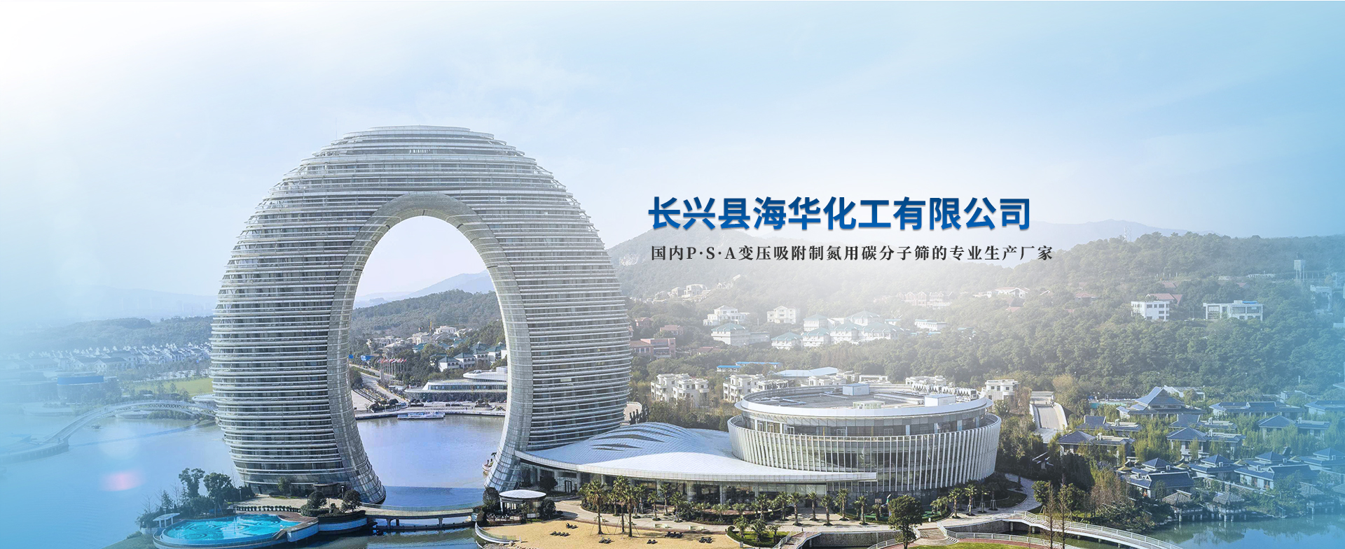 碳分子篩廠家,制氮機碳分子篩價格,制氮機碳分子篩